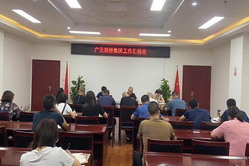 交投集團(tuán)黨委委員、副總經(jīng)理龔運(yùn)海調(diào)研公司經(jīng)營(yíng)運(yùn)行情況