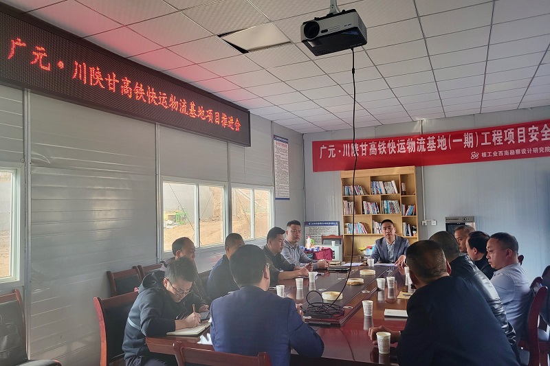 拼經(jīng)濟，比發(fā)展┃范文偉督戰(zhàn)在建項目