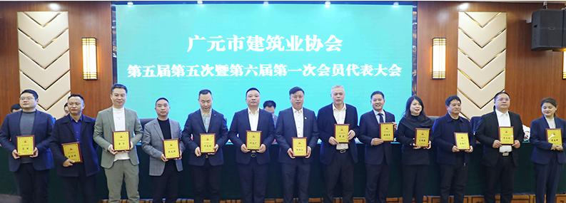 攜譽而行，砥礪奮進